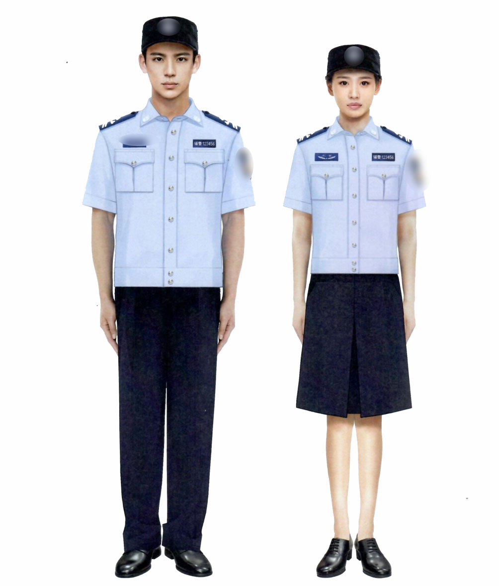 文職輔警夏執(zhí)勤服